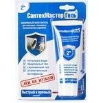 Крепеж и расходные материалы