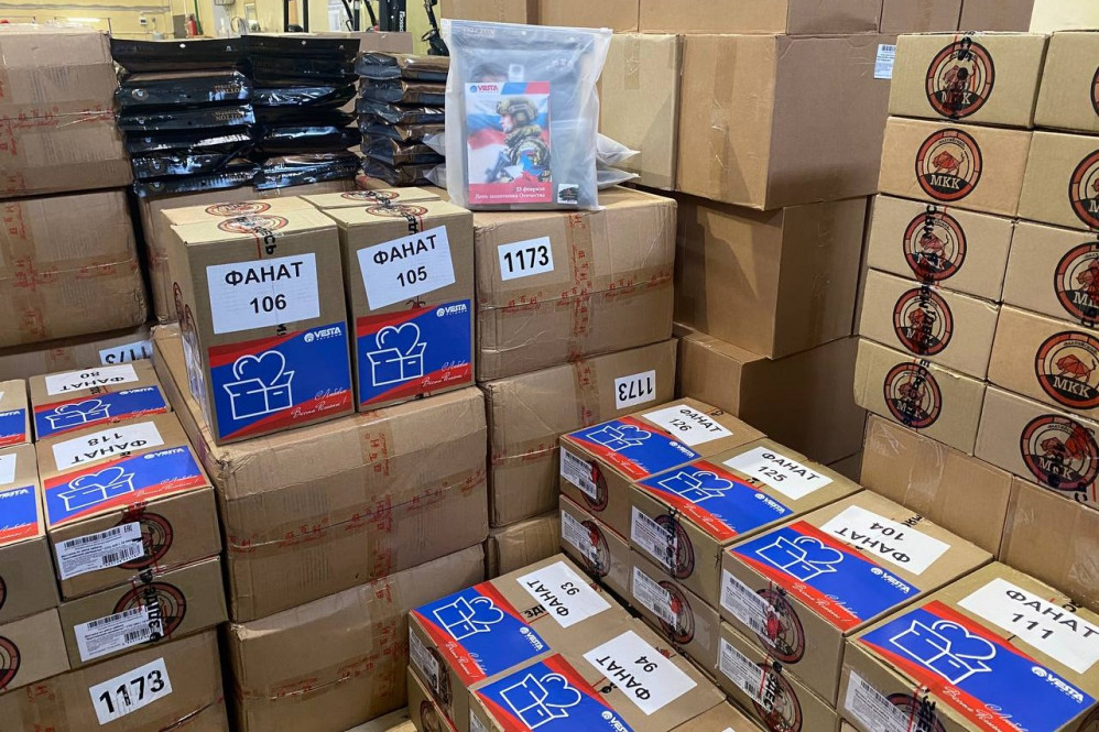 Ко Дню защитника Отечества: поддержка тех, кто на передовой